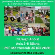 Summer Camp in Teelin